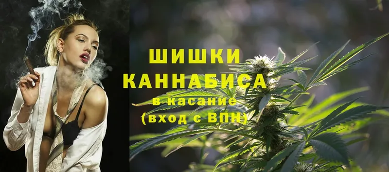 blacksprut сайт  Горно-Алтайск  МАРИХУАНА THC 21% 